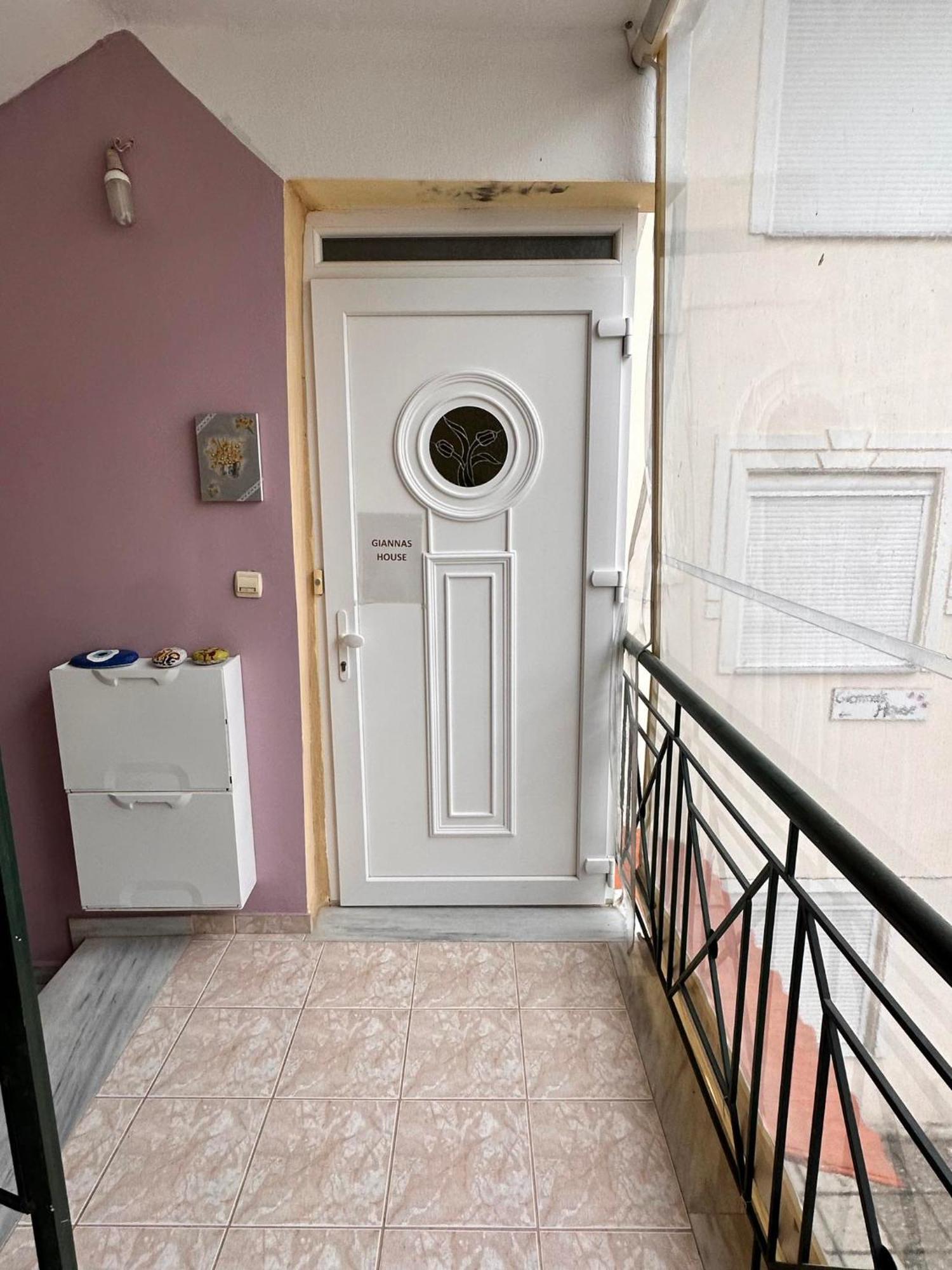 Gianna'S House Daire Paradisos Dış mekan fotoğraf
